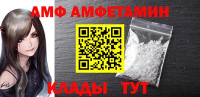 дмт Кингисепп