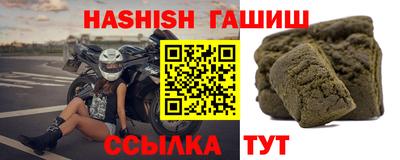 ECSTASY Ирбит