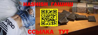 таблы Азнакаево