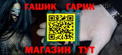 бутират Изобильный