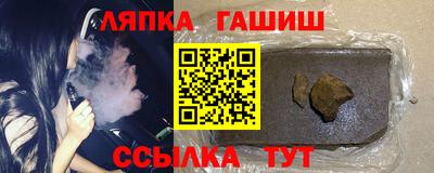 таблы Азнакаево