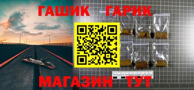 бутират Изобильный