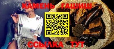 ECSTASY Ирбит
