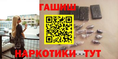 прущая мука Ипатово