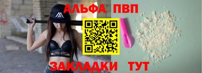 ECSTASY Ирбит
