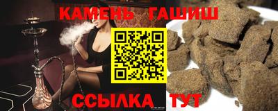 бутират Изобильный
