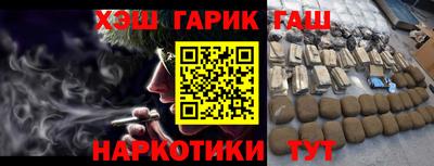 бутират Изобильный