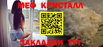 бутират Изобильный