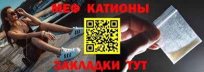 ECSTASY Ирбит