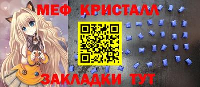 ECSTASY Ирбит