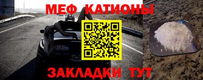 ECSTASY Ирбит