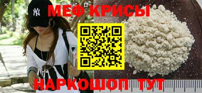 ECSTASY Ирбит