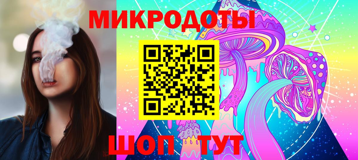 Амфетамин Тайшет