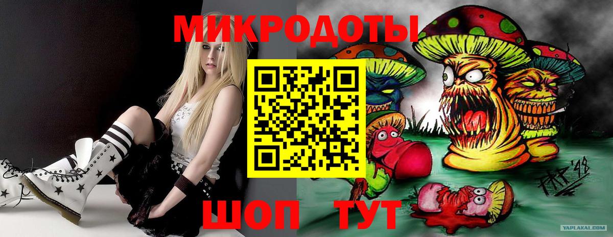 Тайшет  Конопля  Марихуана  ЭКСТАЗИ  Гашиш  Кокаин  Альфа ПВП СОЛЬ кристаллы  Меф МЯУ МЯУ кристаллы  ГАШИШ  Меф кристаллы 